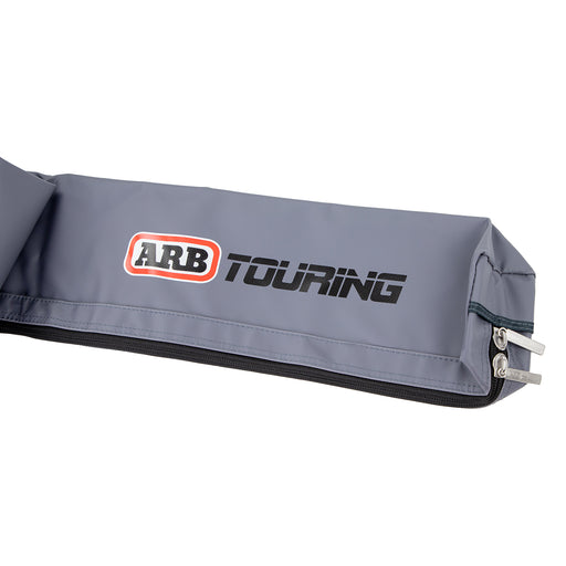 ARB 815206 Awning Bag; 2500 x 2500; - Truck Part Superstore